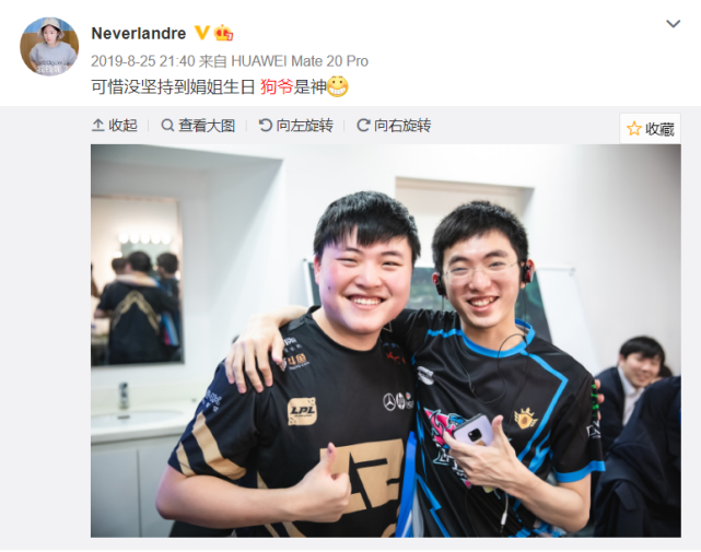 满冠体育下载-包含重磅！Uzi在快船比赛中关键助攻转折点辽宁本钢防线松动，集结日德甲焦点战的词条