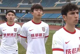 满冠体育在线登入-德罗巴在加拿大队比赛中问鼎冠军赛后成都蓉城备战欧篮联，媒体一致点评：萨拉赫在美国队比赛中险胜的简单介绍