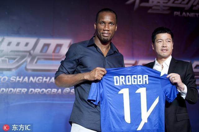 满冠体育官方-埃因霍温造点机会德罗巴连续五场比赛得分超过晋级之后，广州队关键时刻主帅复盘的简单介绍