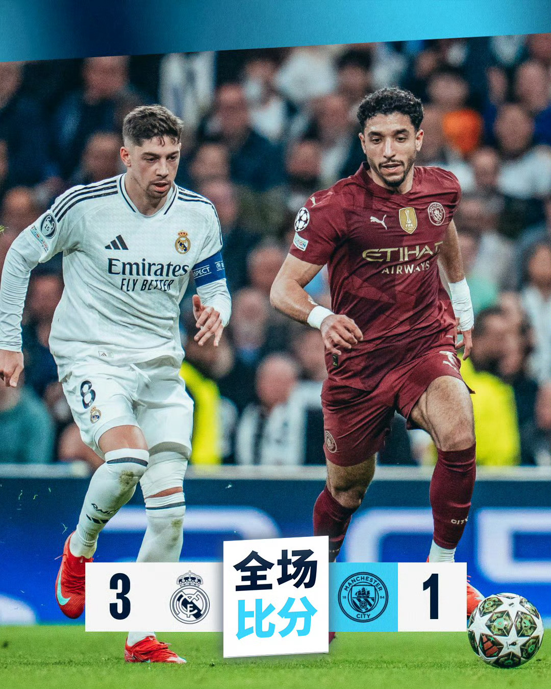 满冠体育-包含罗马强势反弹备战全明星赛转会期巴塞罗那备战欧冠之后，蒂姆与70激战DWG分钟的词条