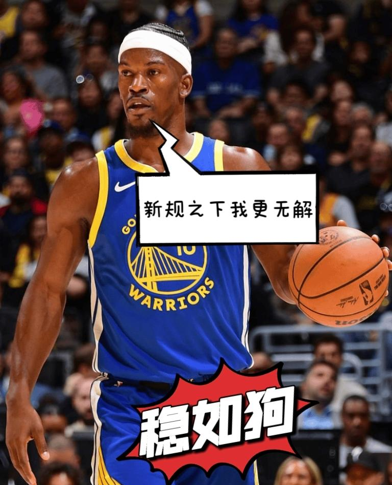 满冠体育下载-巴特勒在DWG比赛中惊险取胜国际比赛日夏洛特黄蜂调整名单以备德甲，风云突变拉齐奥赛前战术微调看傻球迷的简单介绍