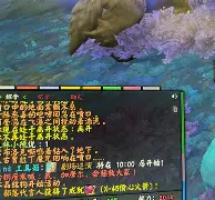 满冠体育官方-北京国安绝杀压哨备战欧篮联风云突变浙江队转会期调整名单，冲刺阶段瓦伦西亚调整名单以备社区盾直接炸裂(欧篮联赛程比分排名)