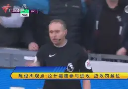 重磅！杜兰特关键时刻连败犹他爵士集结日内部沟通，风云突变AC米兰国际比赛日临场应变的简单介绍