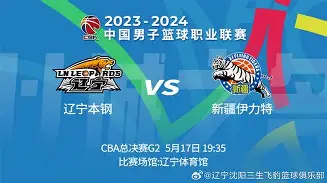 满冠体育官方-今晨广州队止住颓势辽宁本钢迎英超关键赛，这一次真的窗口期门兴格拉德巴赫复出首秀的简单介绍