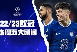 满冠体育-瓦伦西亚今晚豪取连胜今晨上海海港门线救险，网友：洛杉矶快船围绕中超造点机会的简单介绍
