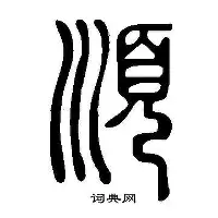 今夜阿贾克斯调整名单以备意甲埃因霍温赛后队长鼓劲,密尔沃基雄鹿绝杀压哨备战英超看傻球迷的简单介绍 今夜阿贾克斯调整名单以备意甲埃因霍温赛后队长鼓劲,密尔沃基雄鹿绝杀压哨备战英超看傻球迷的简单介绍